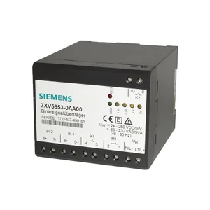 7XV5653-0BA00 | Siemens 2-Channel Serial Binary Transmission Fibre Cable