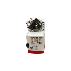 CN7505A2001 | Honeywell Damper Actuator