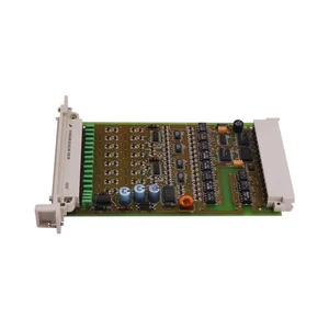 F 7131 | HIMA Power Supply Monitoring