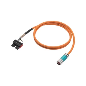 6FX8002-5CS16-1BJ0 | Siemens Power Cable